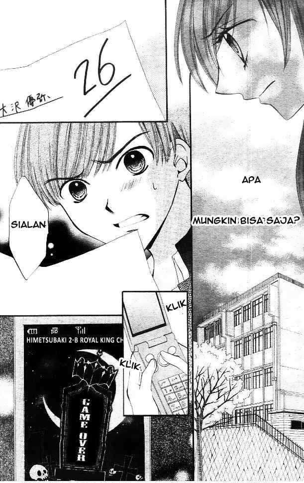 Arisa Chapter 11 - Halaman 6