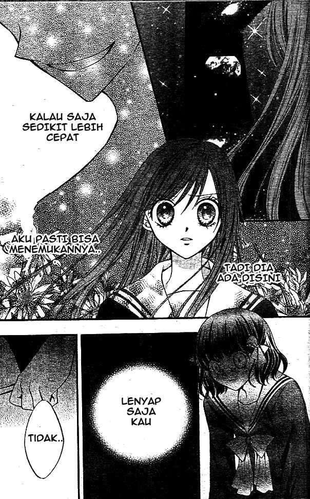 Arisa Chapter 10 - Halaman 12