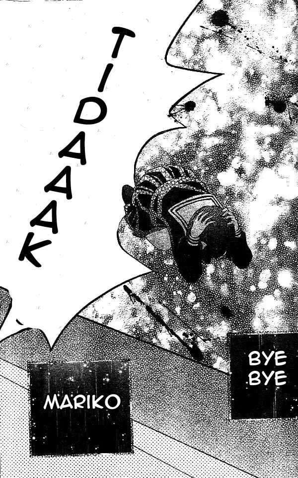 Arisa Chapter 10 - Halaman 17