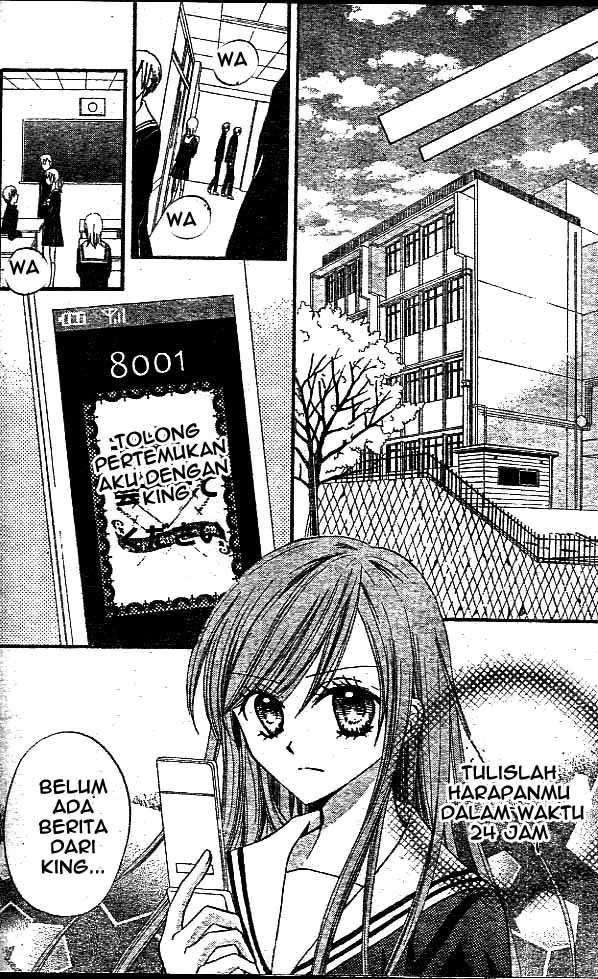 Arisa Chapter 10 - Halaman 18