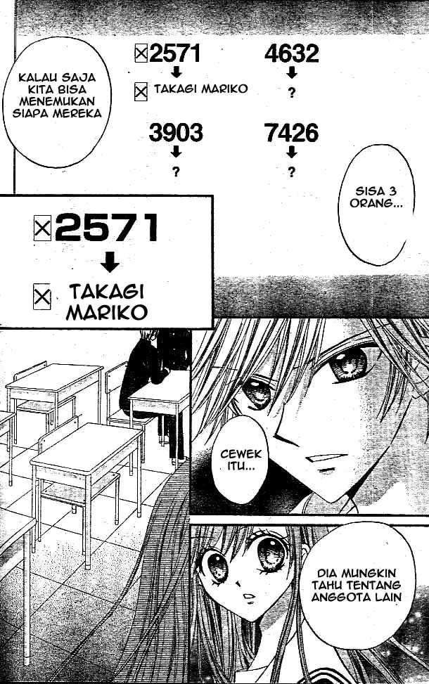 Arisa Chapter 10 - Halaman 20