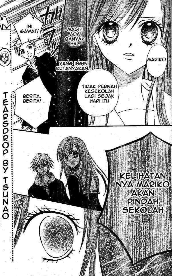 Arisa Chapter 10 - Halaman 21