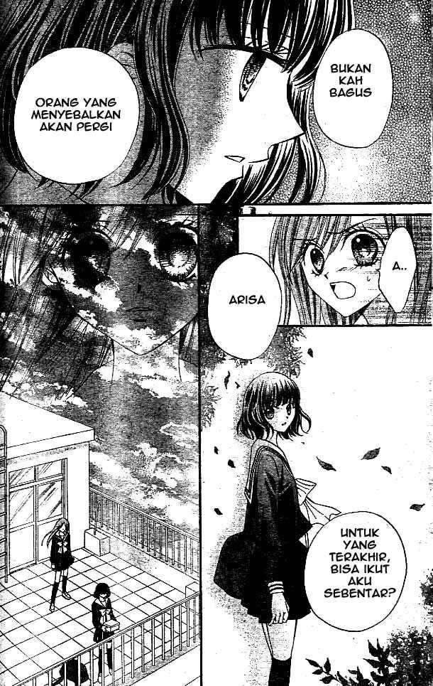 Arisa Chapter 10 - Halaman 24