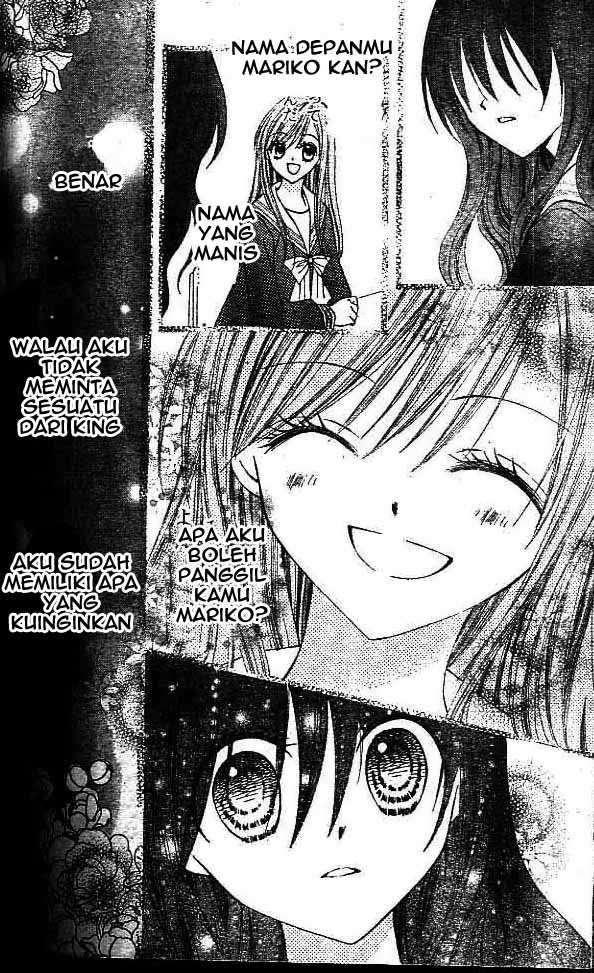 Arisa Chapter 10 - Halaman 32
