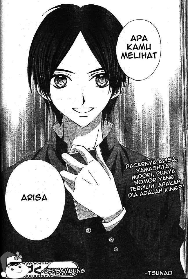 Arisa Chapter 10 - Halaman 38