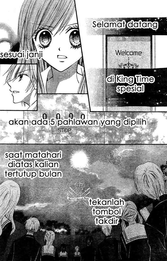 Arisa Chapter 9 - Halaman 20