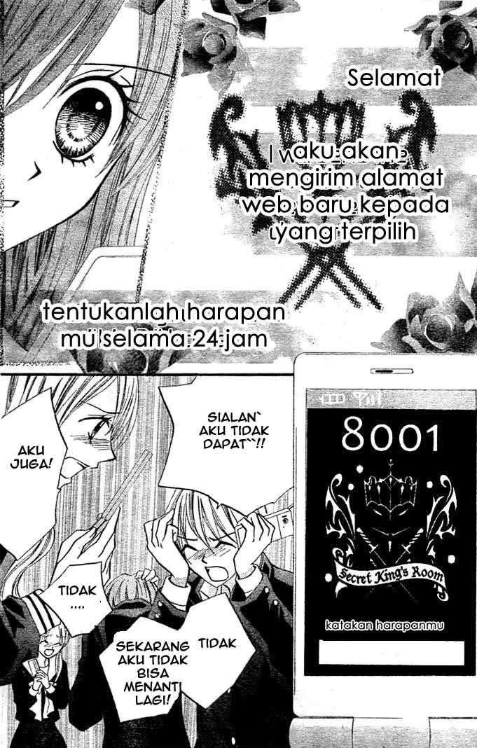 Arisa Chapter 9 - Halaman 23