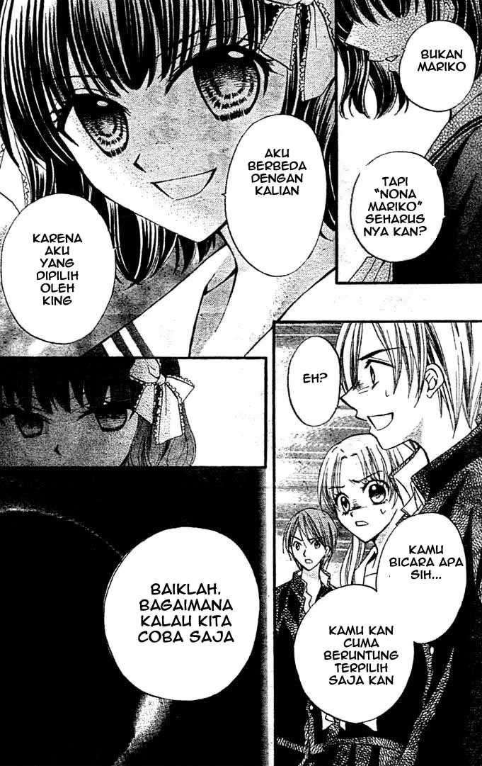 Arisa Chapter 9 - Halaman 25