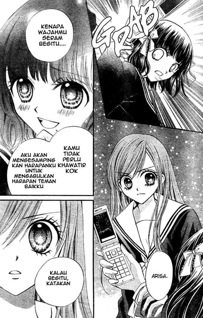 Arisa Chapter 9 - Halaman 27