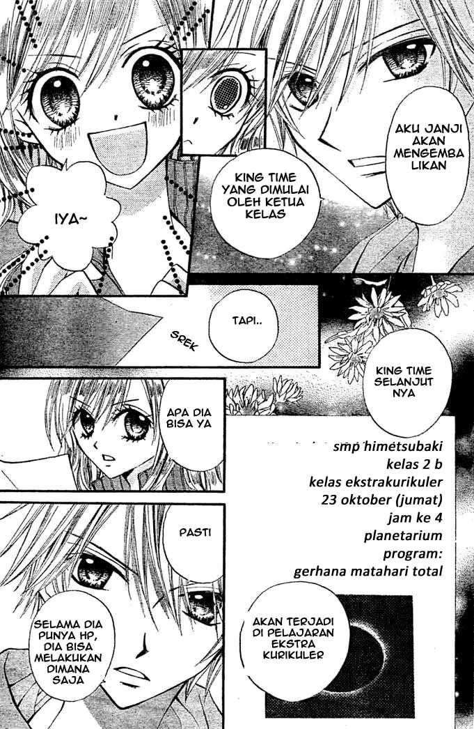 Arisa Chapter 9 - Halaman 6