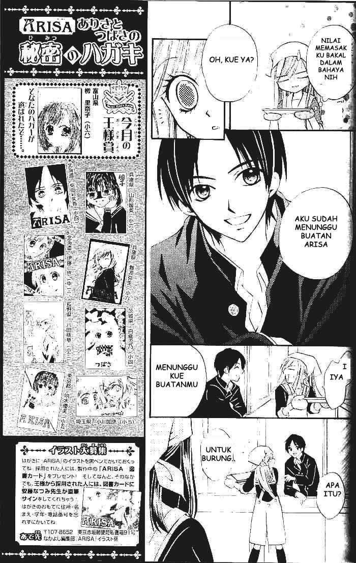 Arisa Chapter 7 - Halaman 26