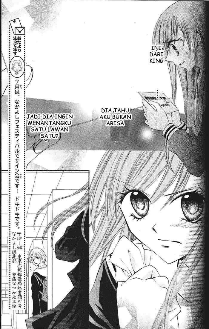 Arisa Chapter 7 - Halaman 32