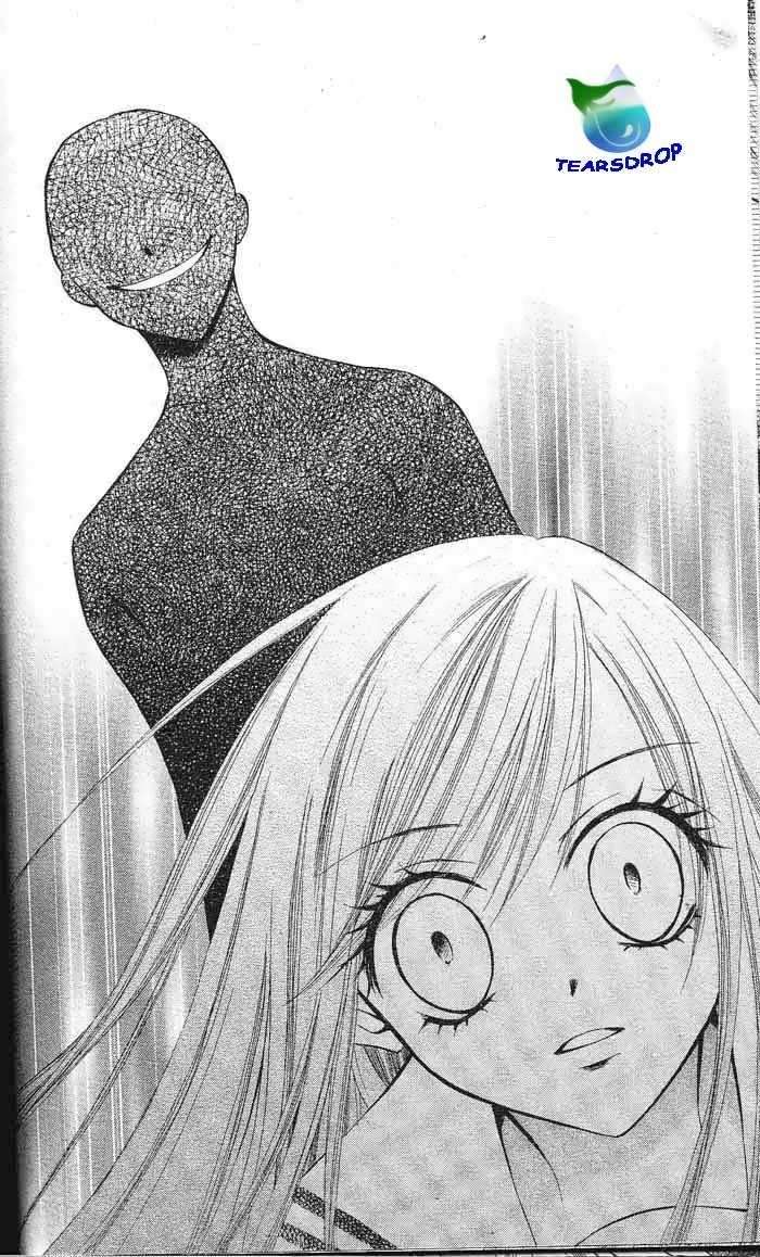 Arisa Chapter 7 - Halaman 35