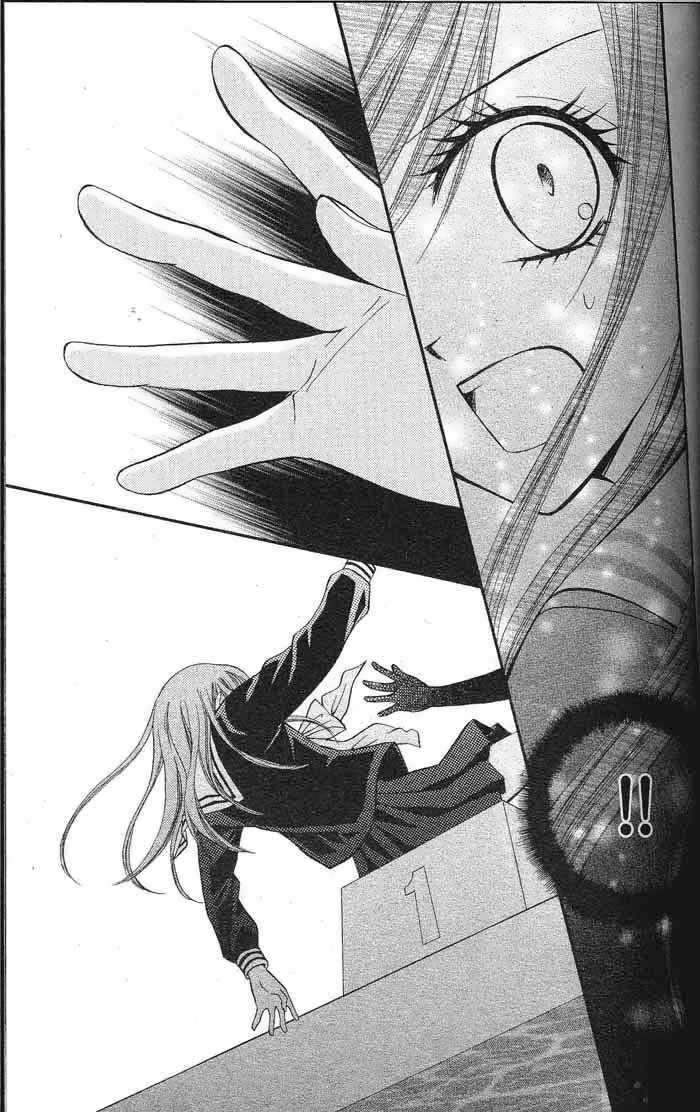 Arisa Chapter 7 - Halaman 36
