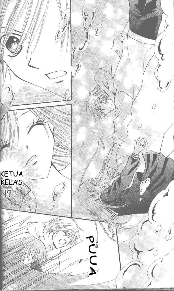 Arisa Chapter 7 - Halaman 39