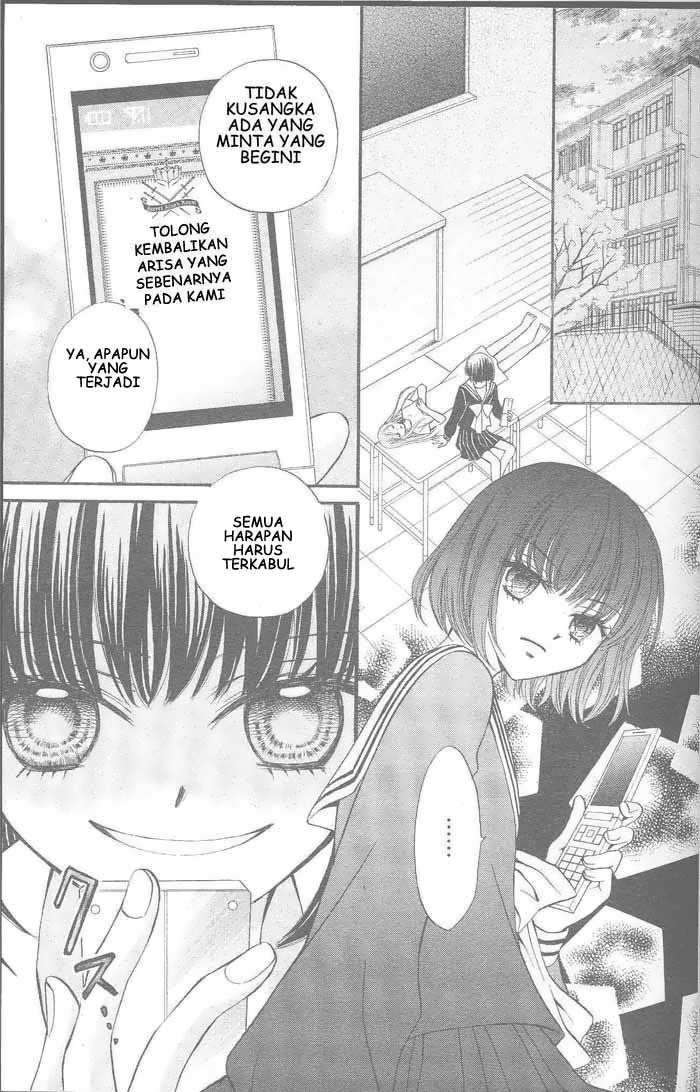Arisa Chapter 7 - Halaman 6
