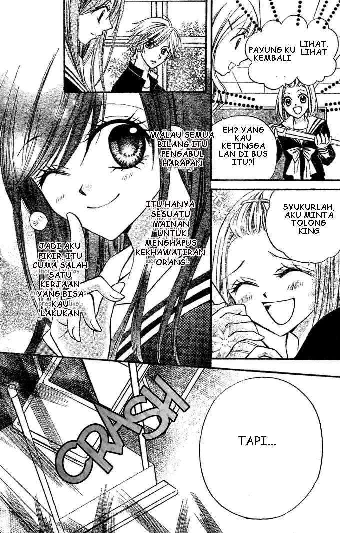 Arisa Chapter 6 - Halaman 12
