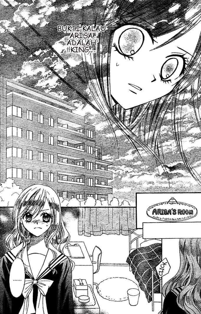 Arisa Chapter 6 - Halaman 17