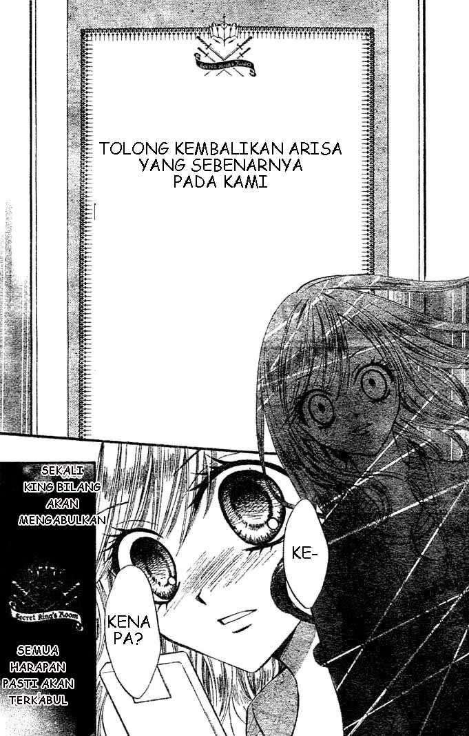 Arisa Chapter 6 - Halaman 33