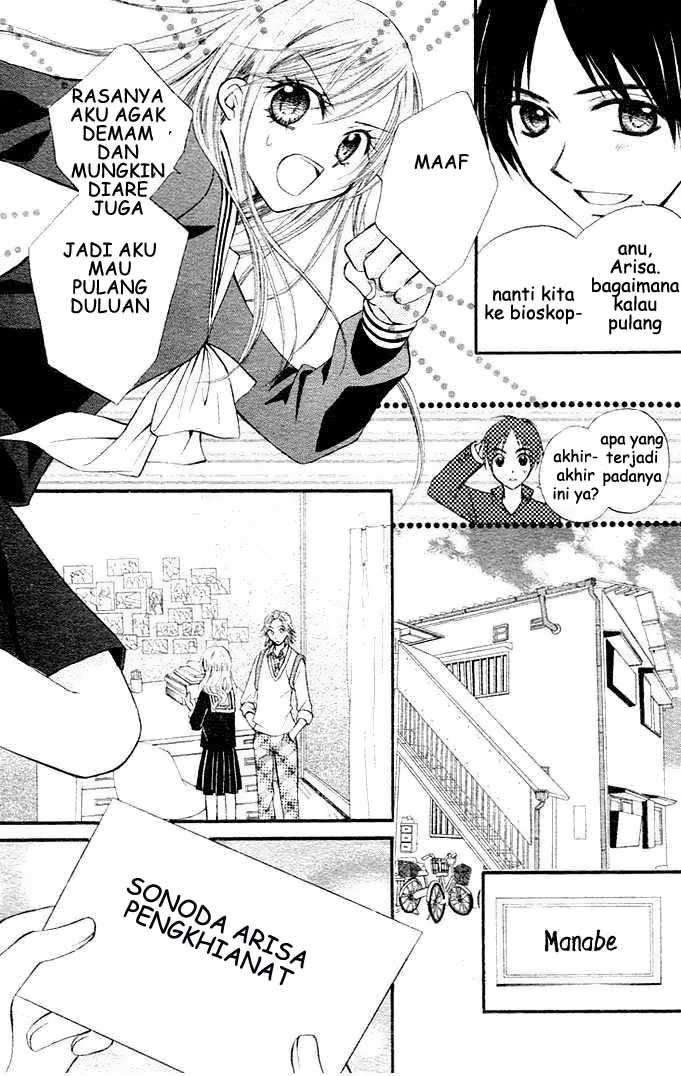 Arisa Chapter 5 - Halaman 13