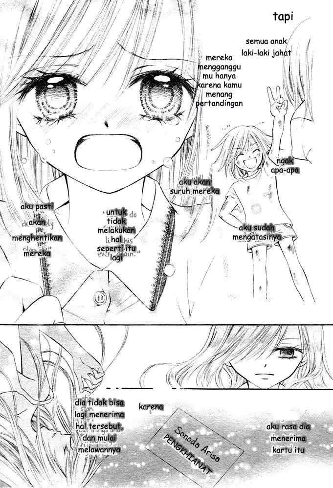 Arisa Chapter 5 - Halaman 15