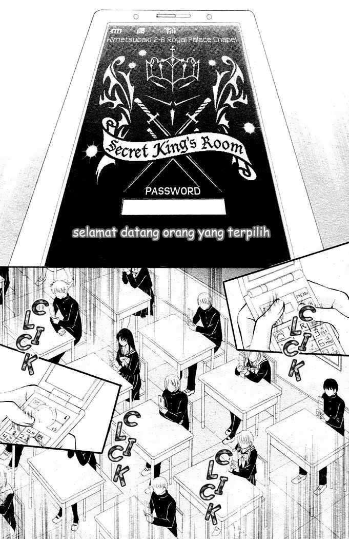 Arisa Chapter 5 - Halaman 18