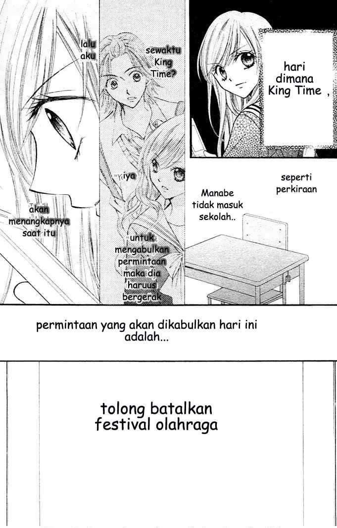 Arisa Chapter 5 - Halaman 19