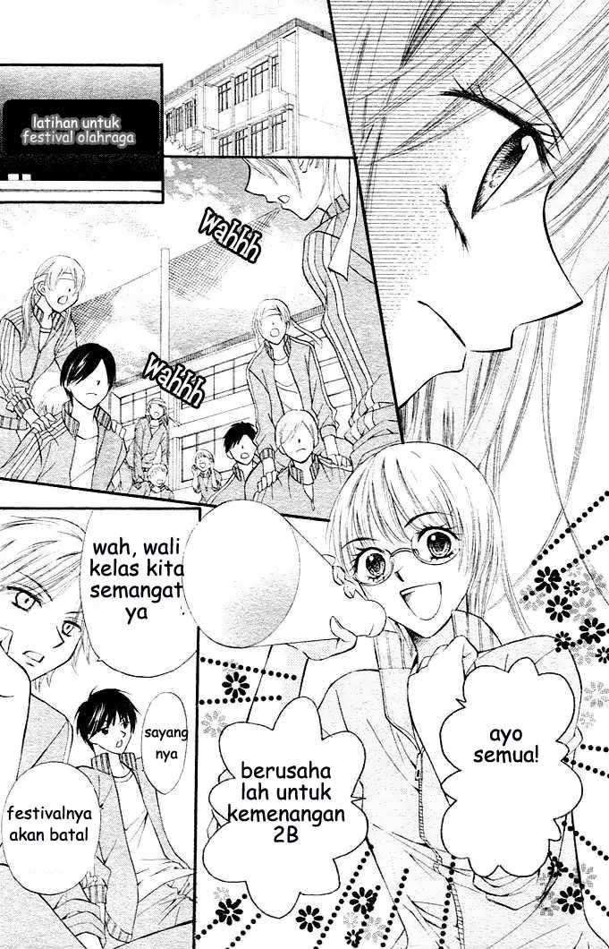 Arisa Chapter 5 - Halaman 24