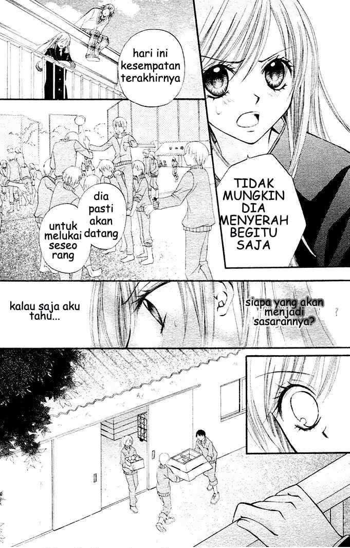 Arisa Chapter 5 - Halaman 29