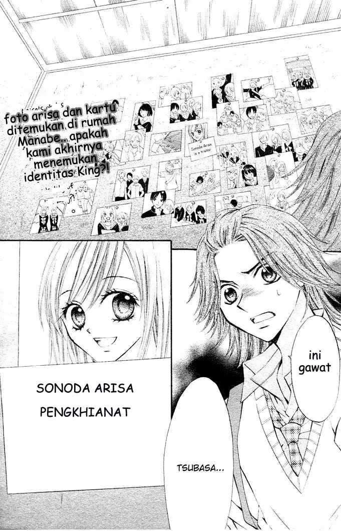 Arisa Chapter 5 - Halaman 3