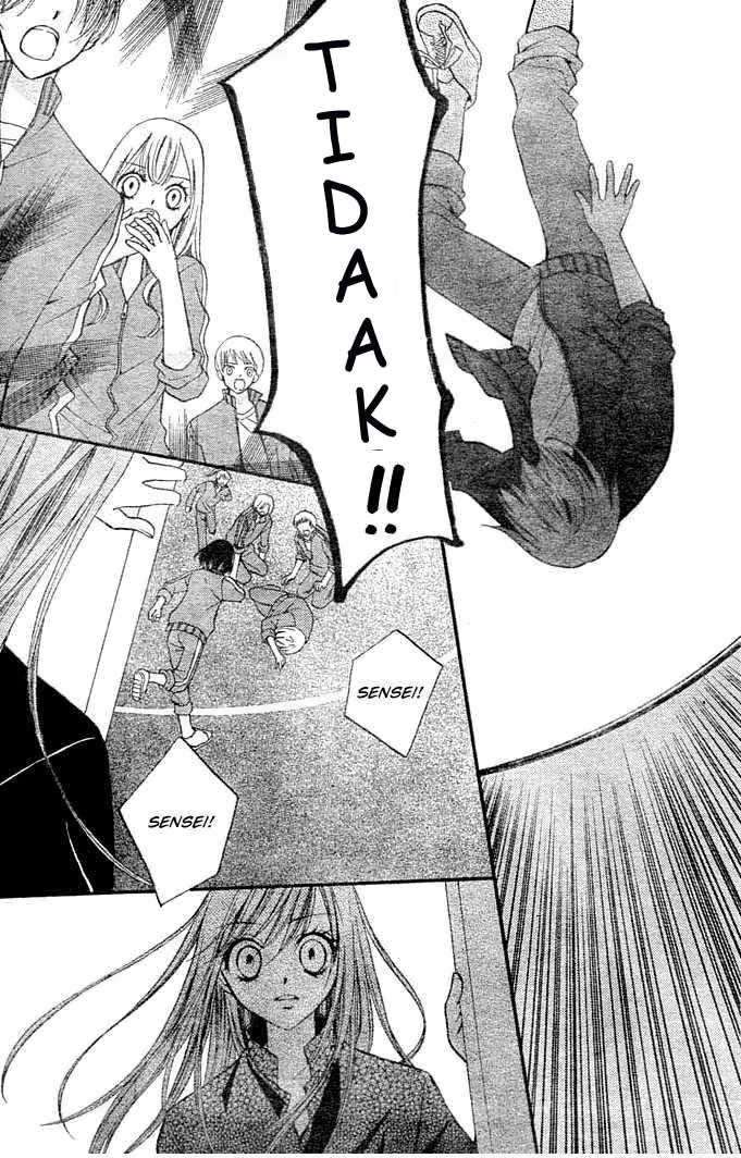 Arisa Chapter 5 - Halaman 34