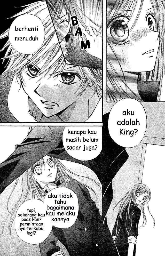 Arisa Chapter 5 - Halaman 36