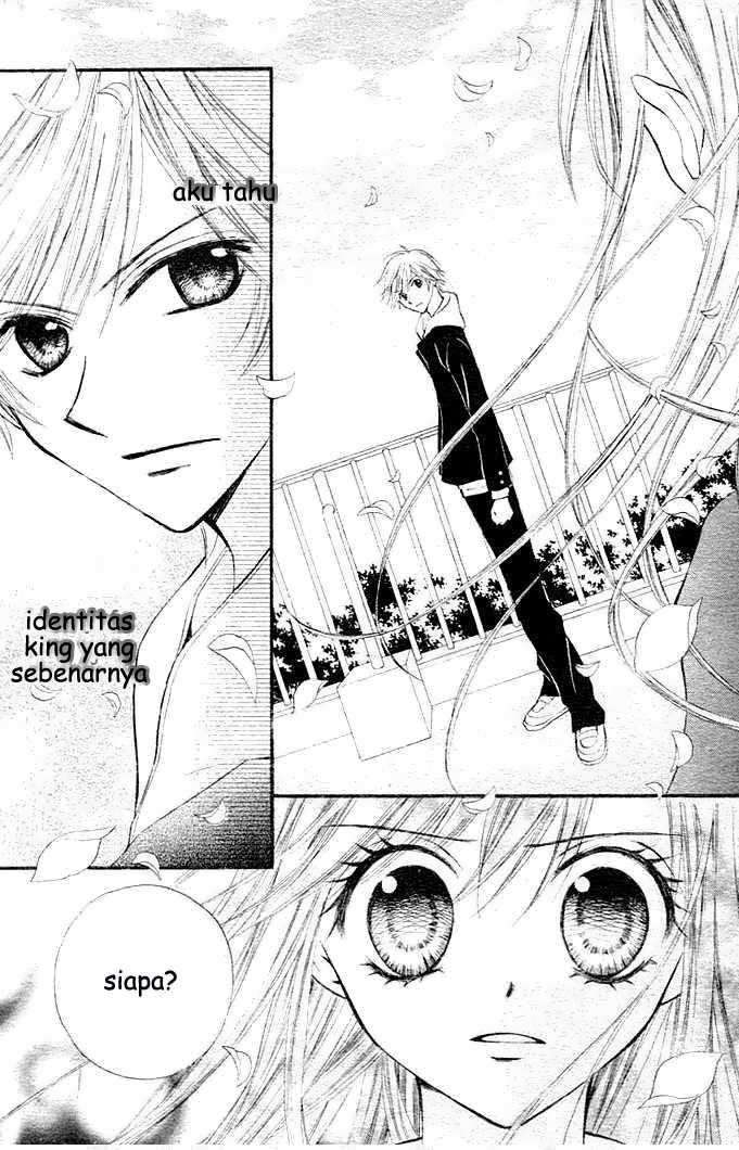 Arisa Chapter 5 - Halaman 4
