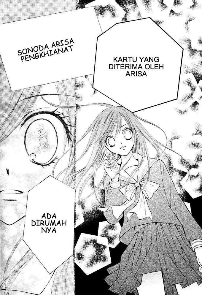 Arisa Chapter 5 - Halaman 7