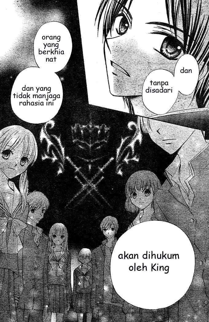 Arisa Chapter 4 - Halaman 11