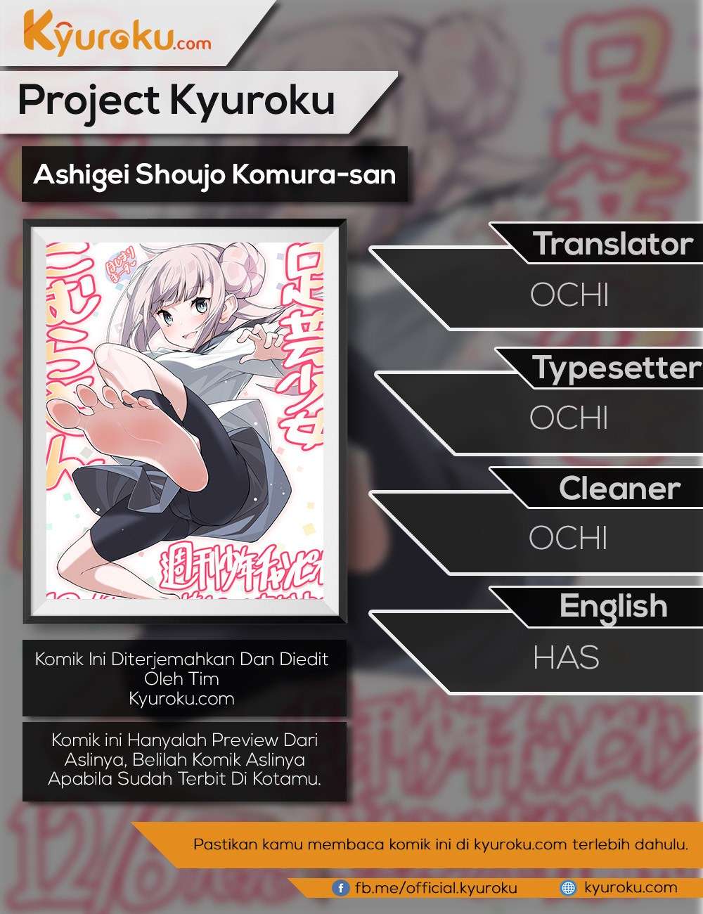 Komik Ashigei Shoujo Komura-san Chapter 07 gambar 1