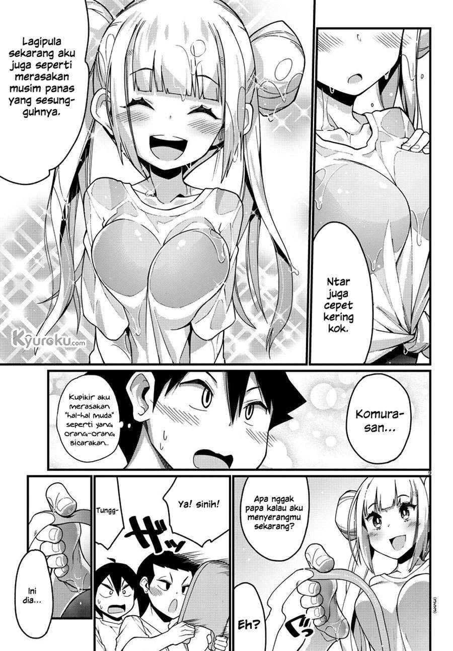 Ashigei Shoujo Komura-san Chapter 07 - Halaman 10