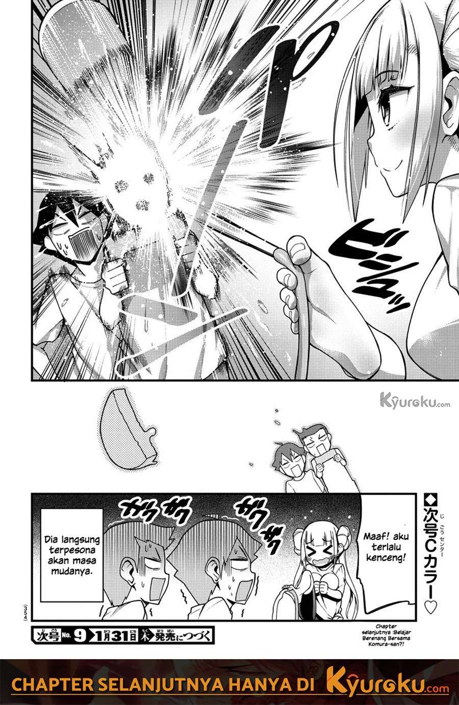 Ashigei Shoujo Komura-san Chapter 07 - Halaman 11