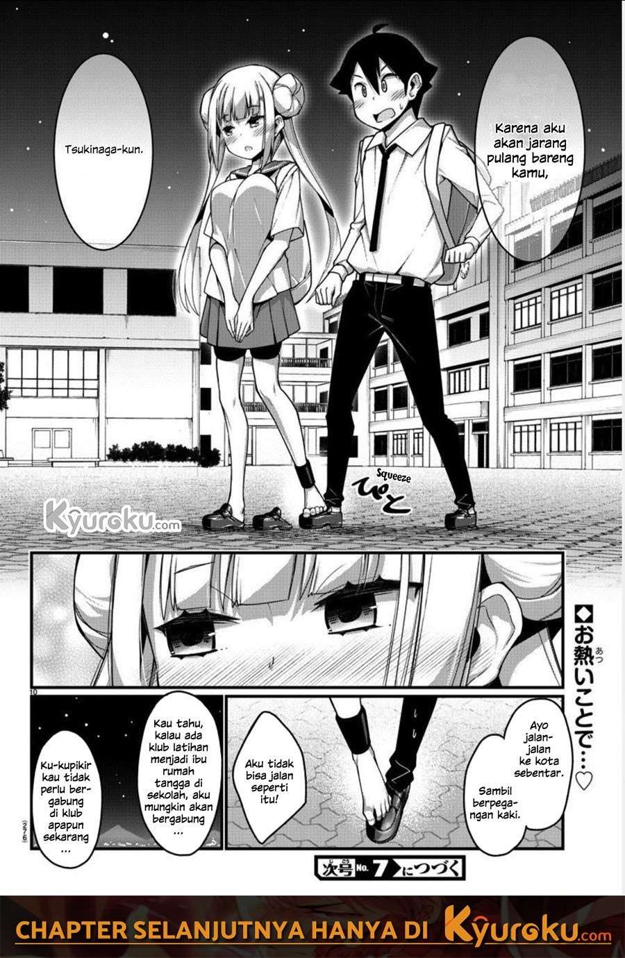 Ashigei Shoujo Komura-san Chapter 05 - Halaman 12