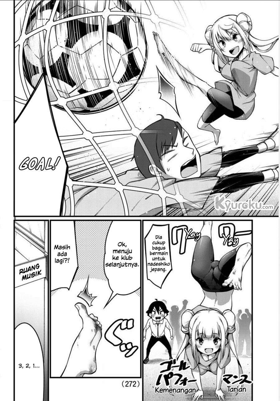 Ashigei Shoujo Komura-san Chapter 05 - Halaman 8