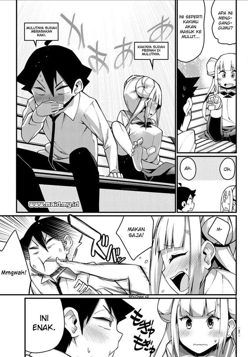 Ashigei Shoujo Komura-san Chapter 04 - Halaman 12