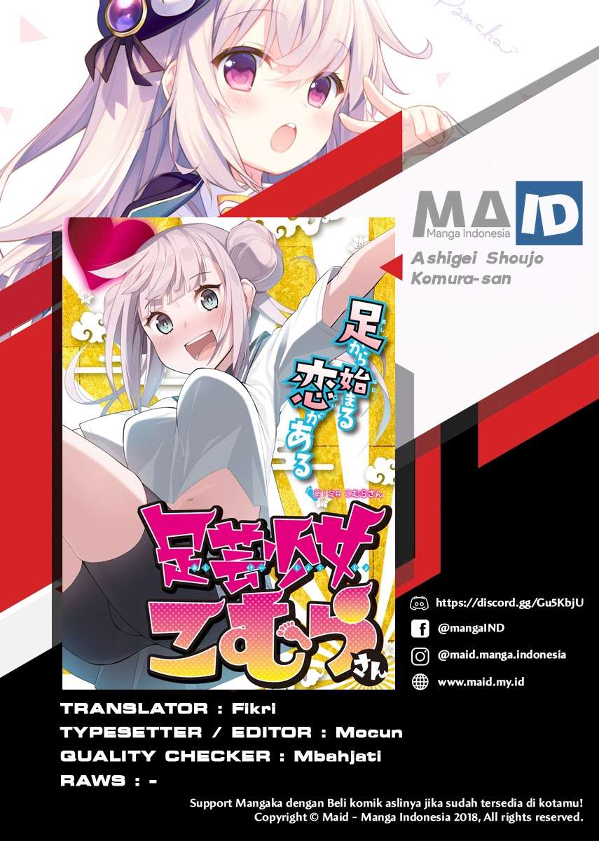 Ashigei Shoujo Komura-san Chapter 04 - Halaman 2