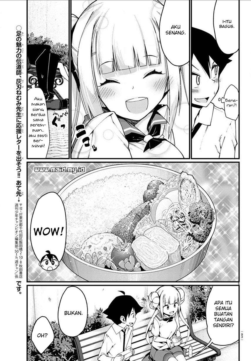 Ashigei Shoujo Komura-san Chapter 04 - Halaman 8