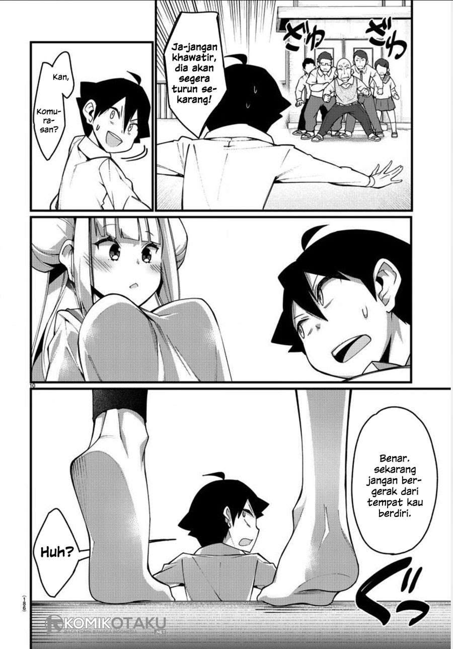 Ashigei Shoujo Komura-san Chapter 03 - Halaman 11