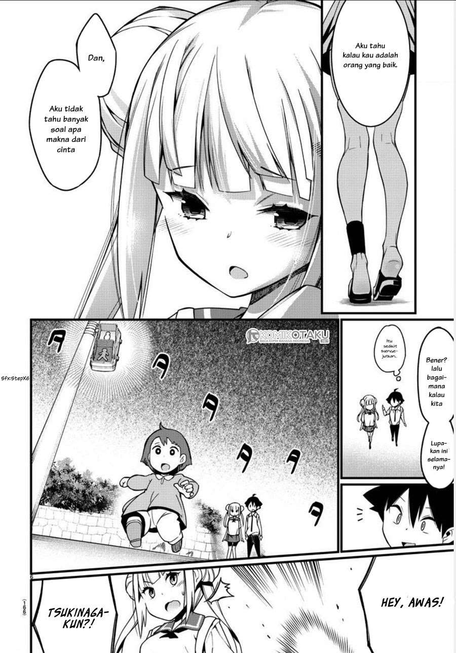 Ashigei Shoujo Komura-san Chapter 02 - Halaman 7