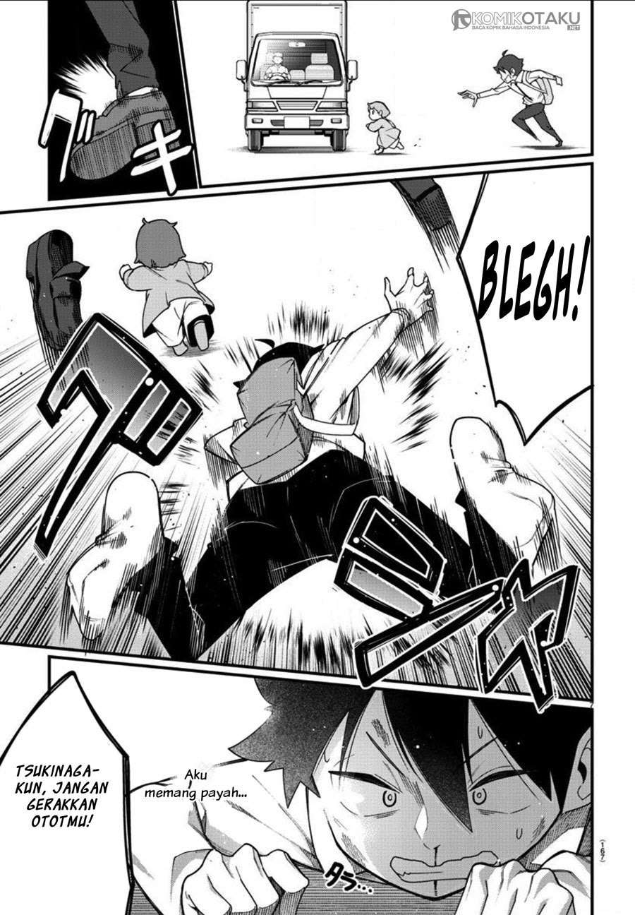 Ashigei Shoujo Komura-san Chapter 02 - Halaman 8