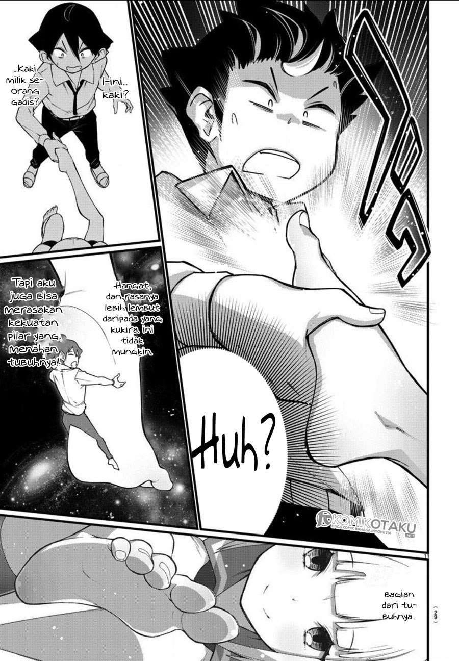 Ashigei Shoujo Komura-san Chapter 01 - Halaman 14