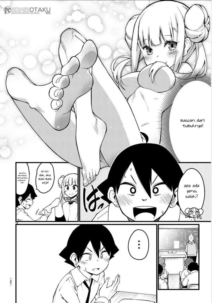 Ashigei Shoujo Komura-san Chapter 01 - Halaman 15