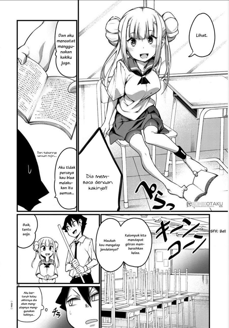 Ashigei Shoujo Komura-san Chapter 01 - Halaman 17