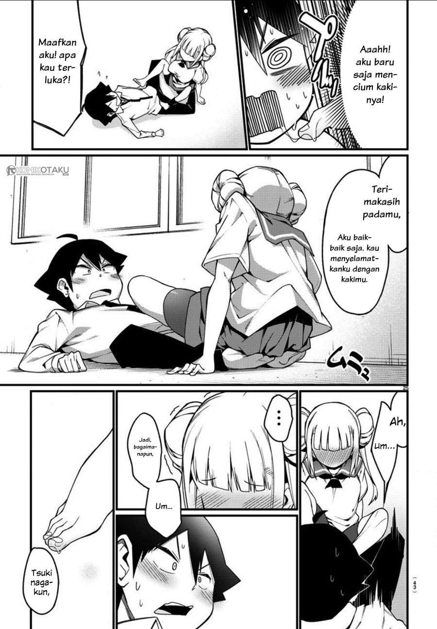 Ashigei Shoujo Komura-san Chapter 01 - Halaman 28